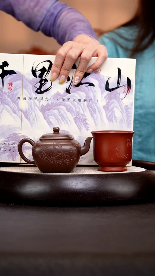 茶壶紫砂HH61无垢南山紫泥180cc