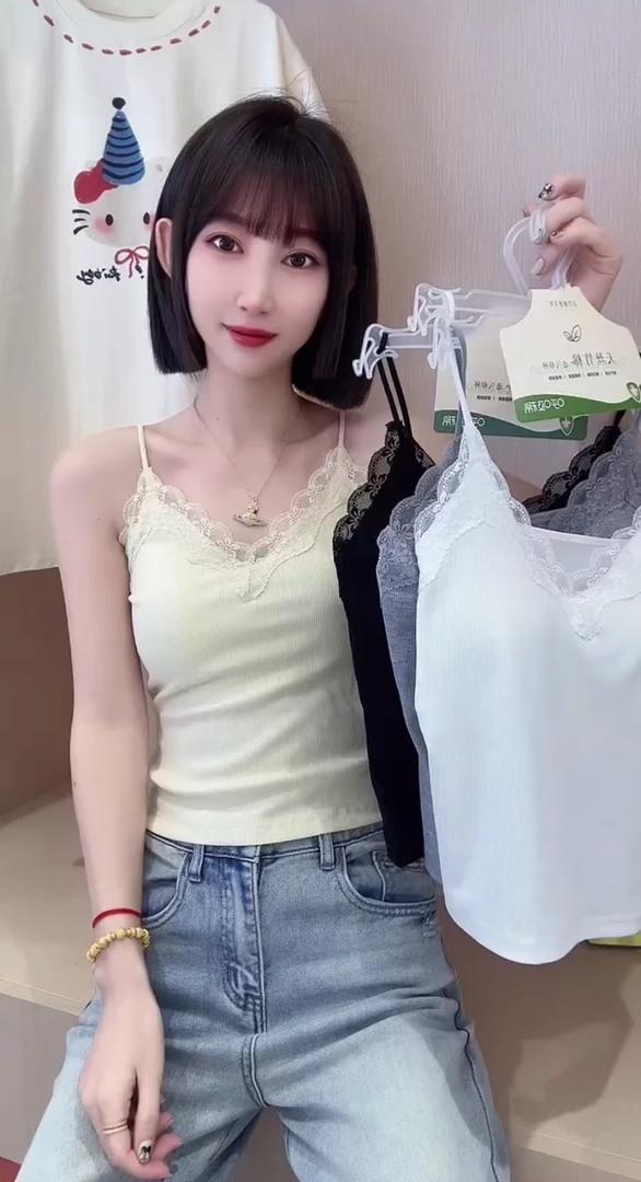 欧货2025春夏新款气质纯欲减龄拼接蕾丝一体式外穿吊带背心上衣女
