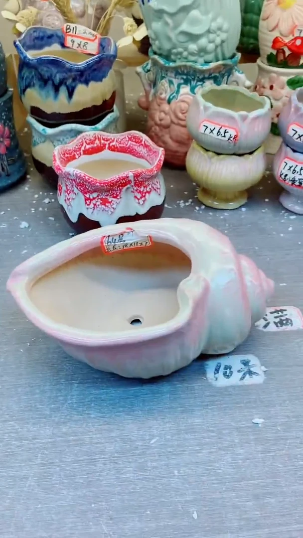 【闪购商品】陶瓷@@64