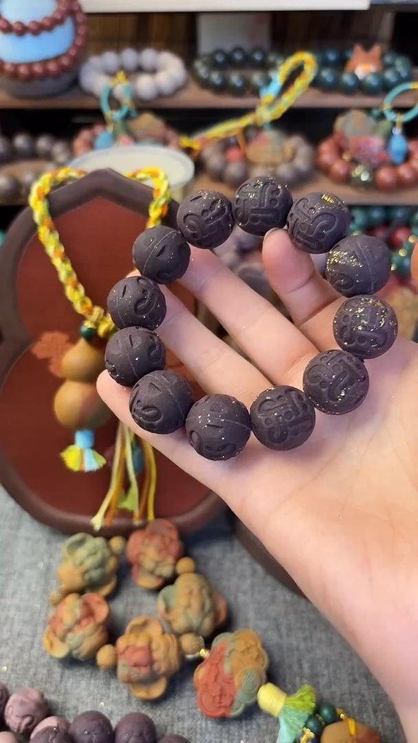 泥塑白日如梦吉祥珠一条