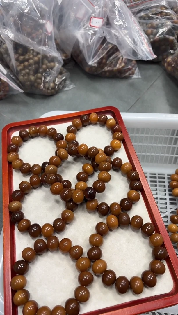 菩提根/象牙果手串2.0干磨瑕疵（135）