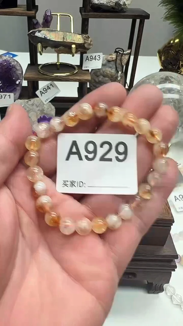 未镶嵌大型摆件（非配饰）水晶929