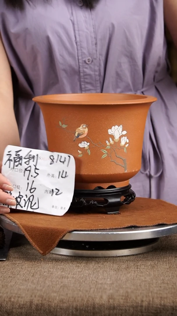 紫砂花盆紫砂花盆8147+s