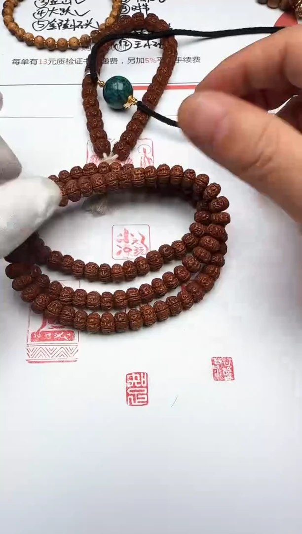 手串金刚菩提金刚菩提 手串