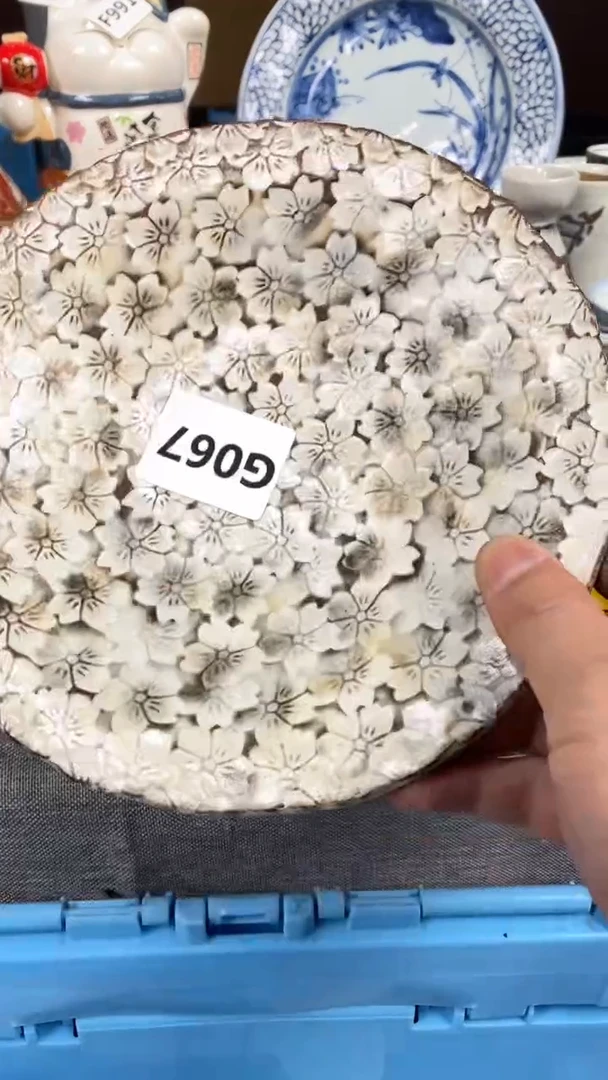 【闪购商品】瓷片067瓷器瓷片茶周边