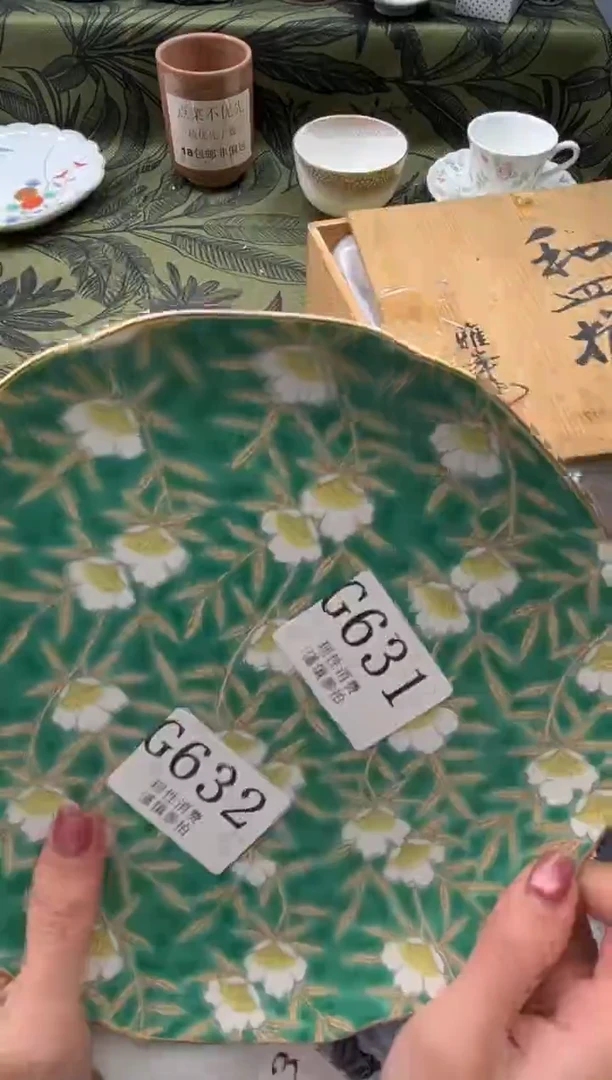 瓷片以*       G633