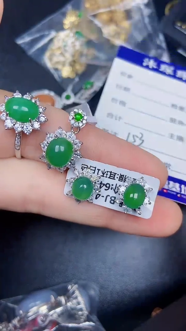银S925镶嵌戒指翡翠1530