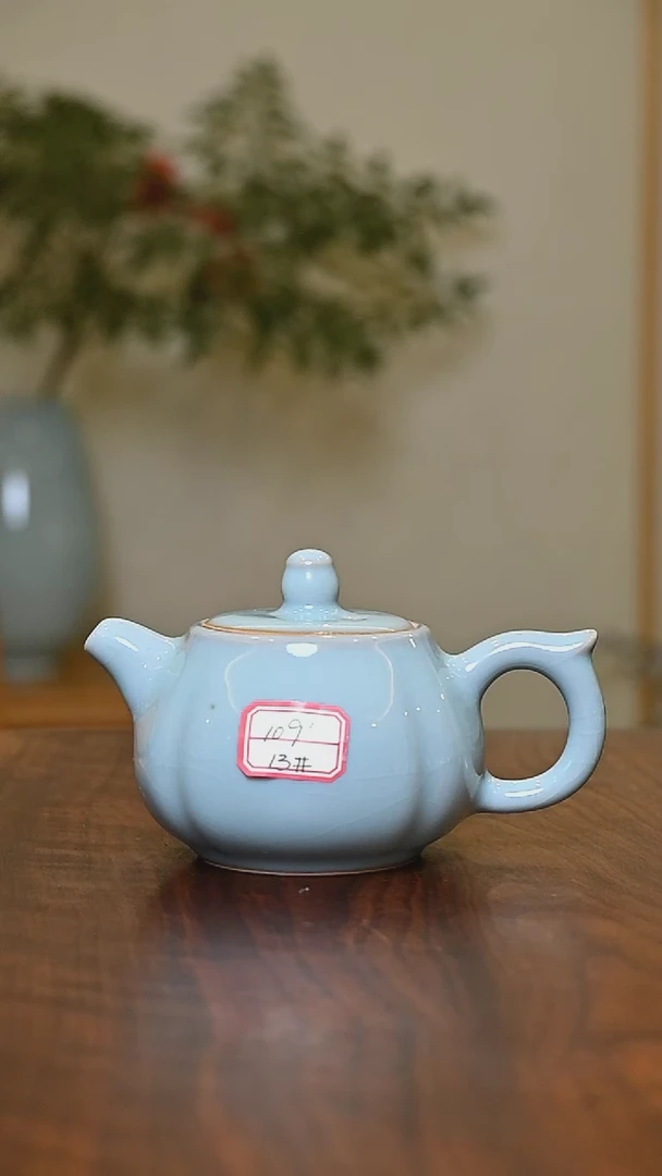 13#莲花壶 天青 微瑕 朱家汝窑款