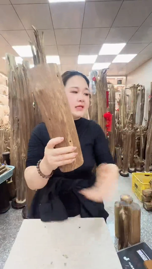 【闪购商品】沉香摆件沉香摆件