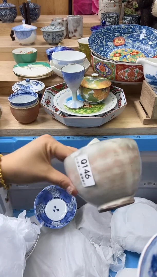 【闪购商品】瓷片146qqqqqqqqqqqq