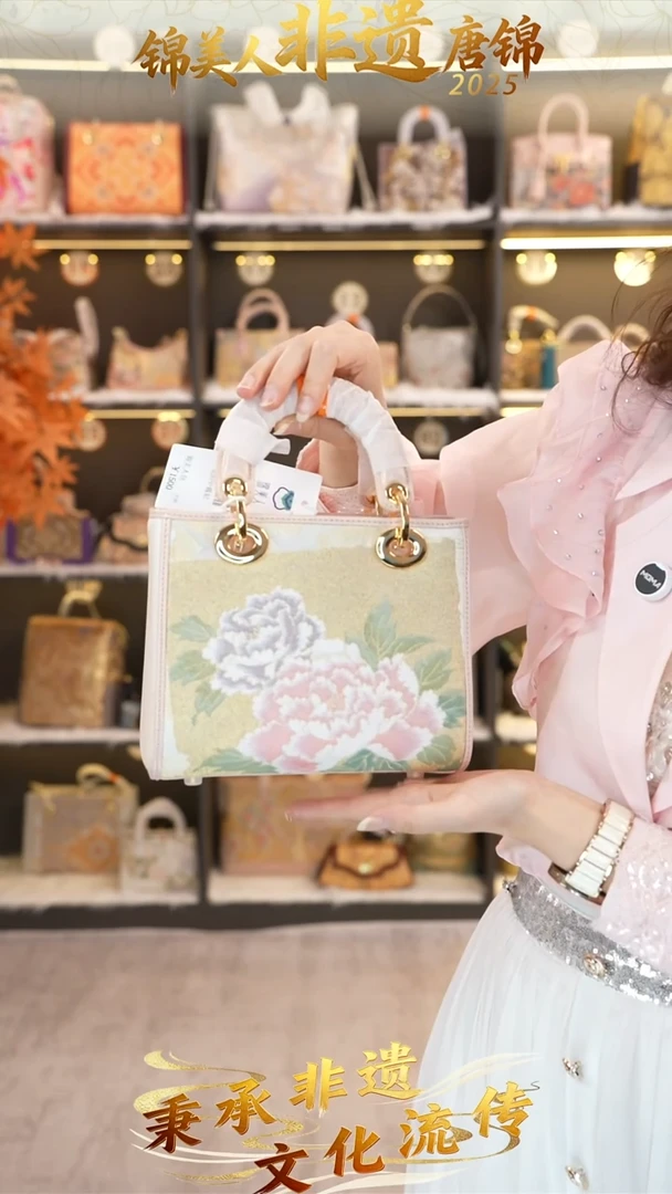 织绣25非遗唐锦中戴妃