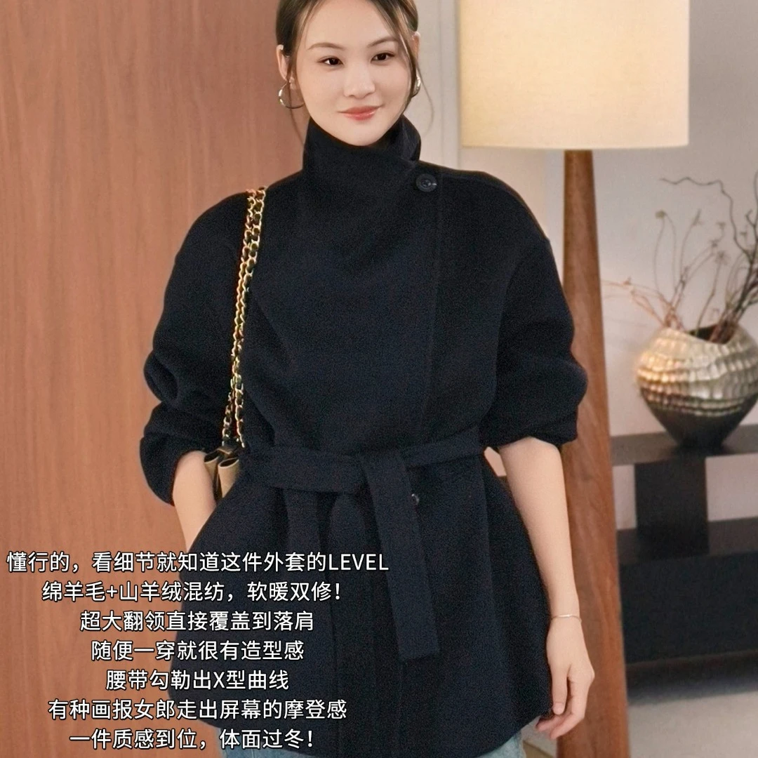 A美洋MEIYANG 西西里羊绒外套【商场同款】羊毛羊绒腰带短大衣-周一
