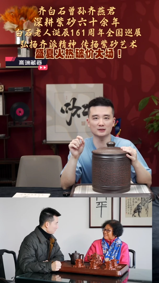 茶壶紫砂【k008】茶叶罐宜兴紫砂