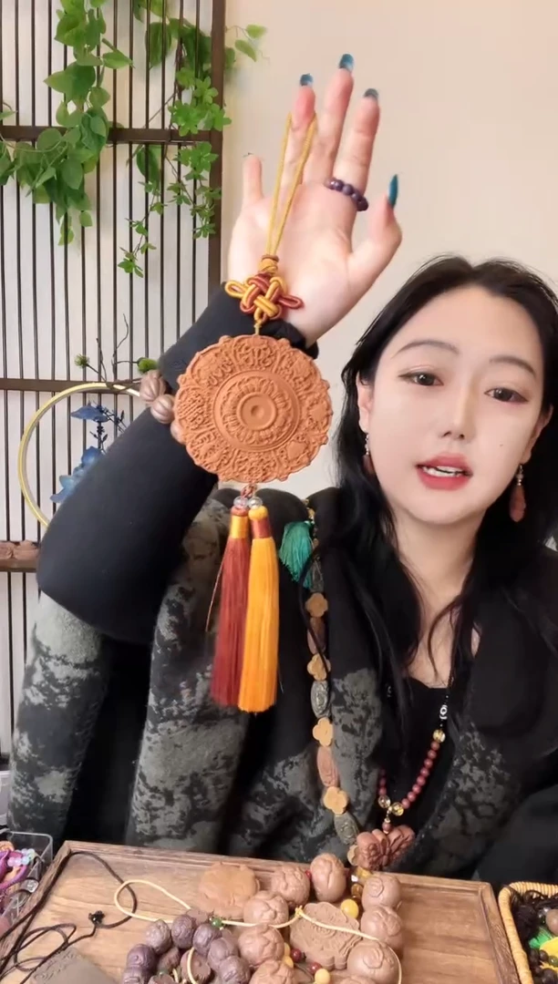 珠串玄坛降真香八宝车挂微瑕