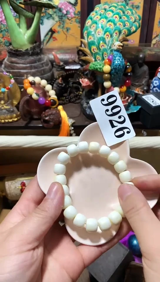 瓷器默认链接一物一拍