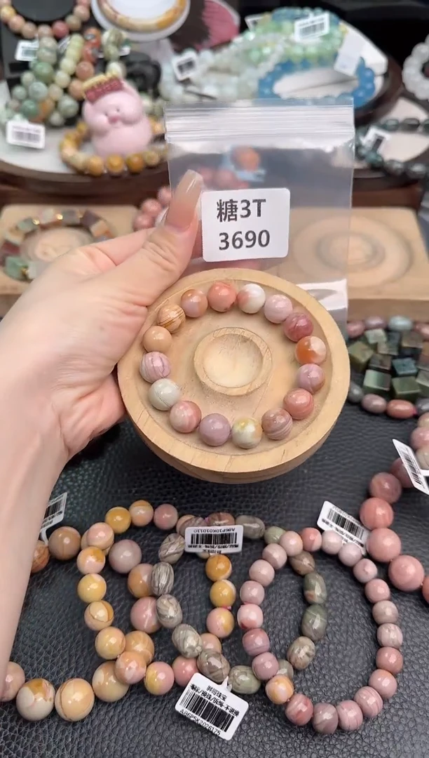 未镶嵌手链石英质玉v*3T3690