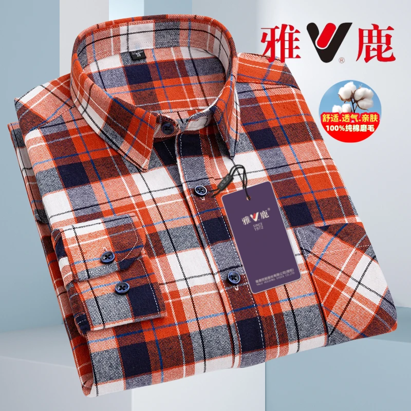 V/雅鹿纯棉磨毛衬衫男长袖休闲时尚外穿潮流上班春秋高档爆款衬衣