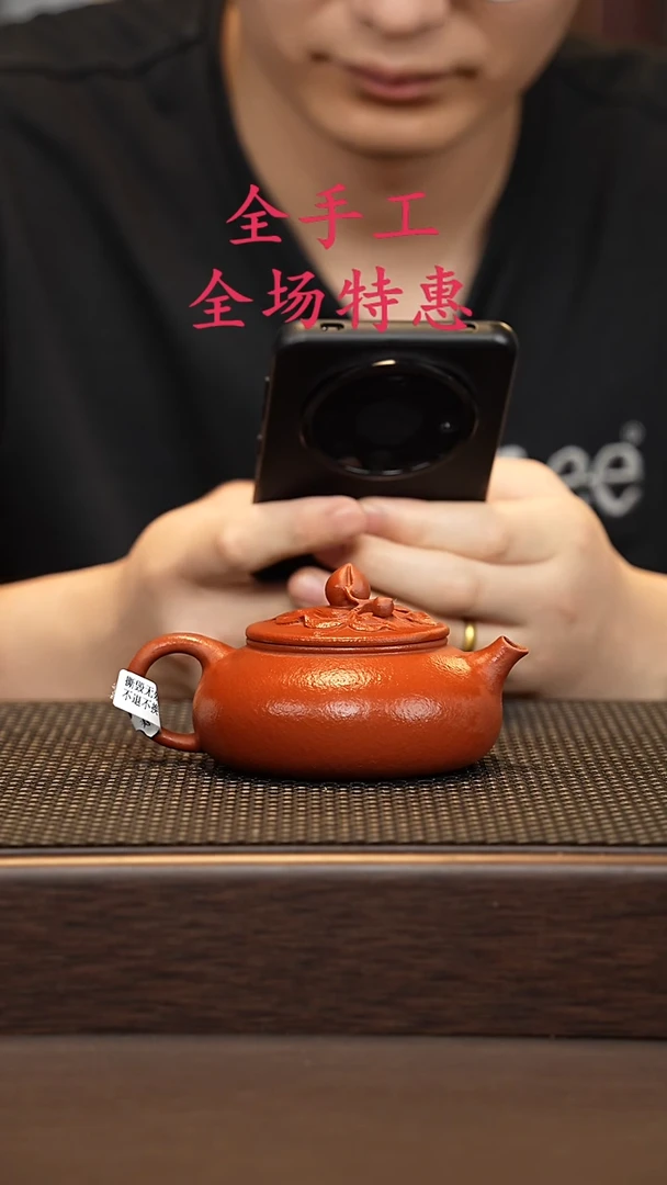 茶壶紫砂源头精品手工作品32974