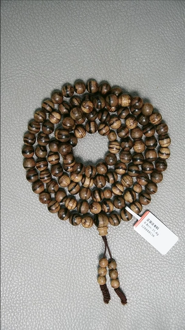 沉香手串0.8-31.4g正区芽庄老料