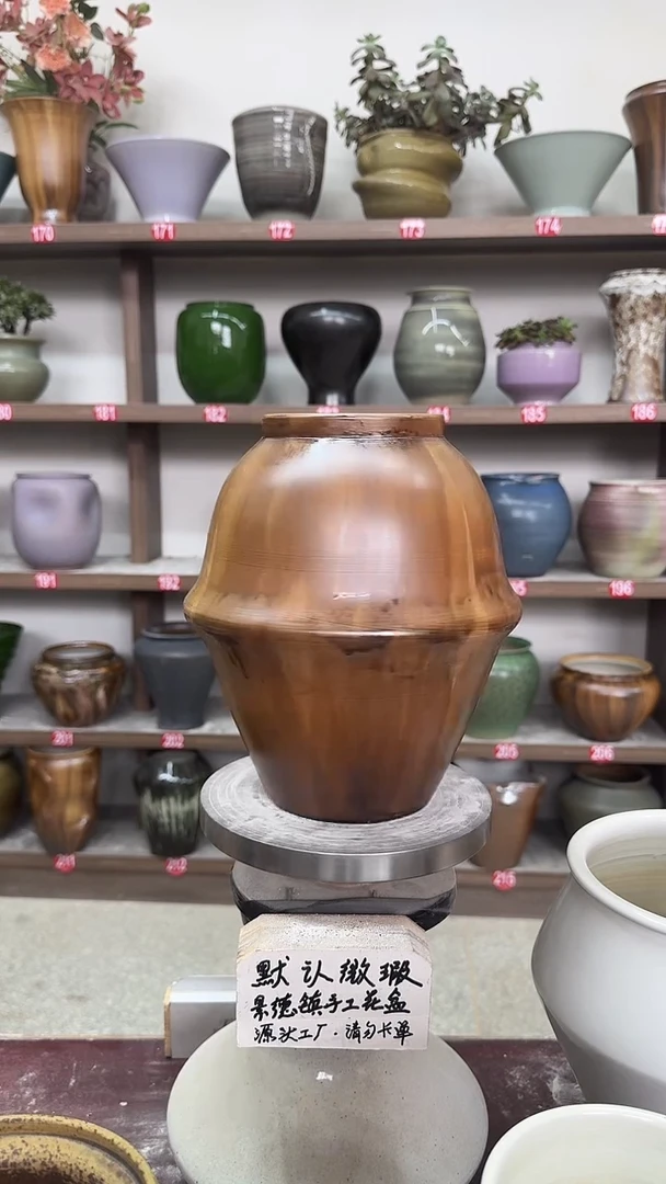 5月27号-高21口10瑕