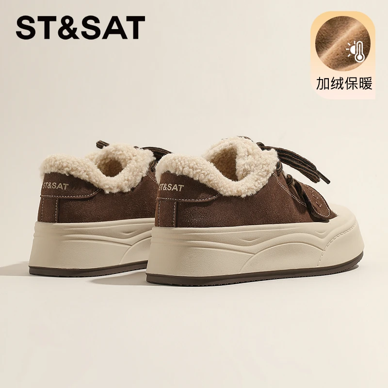 星期六厚底棕色板鞋加绒保暖棉鞋2025新款冬季休闲鞋复古松糕女鞋
