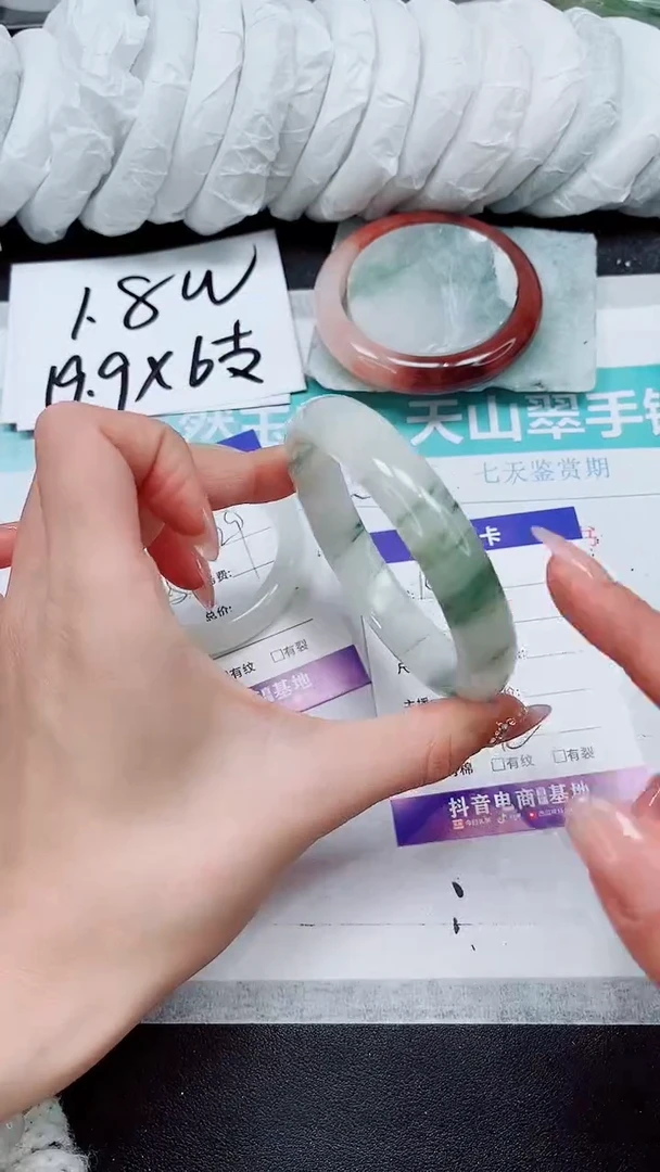 【闪购商品】石英质玉手镯未镶嵌A158-64/65