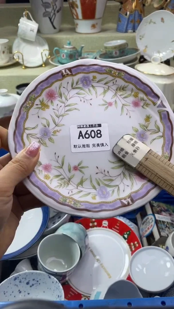 件风***@瓷片 默认微瑕 完美慎入608