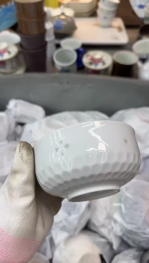 瓷片用****3瓷器瓷器瓷器瓷器x