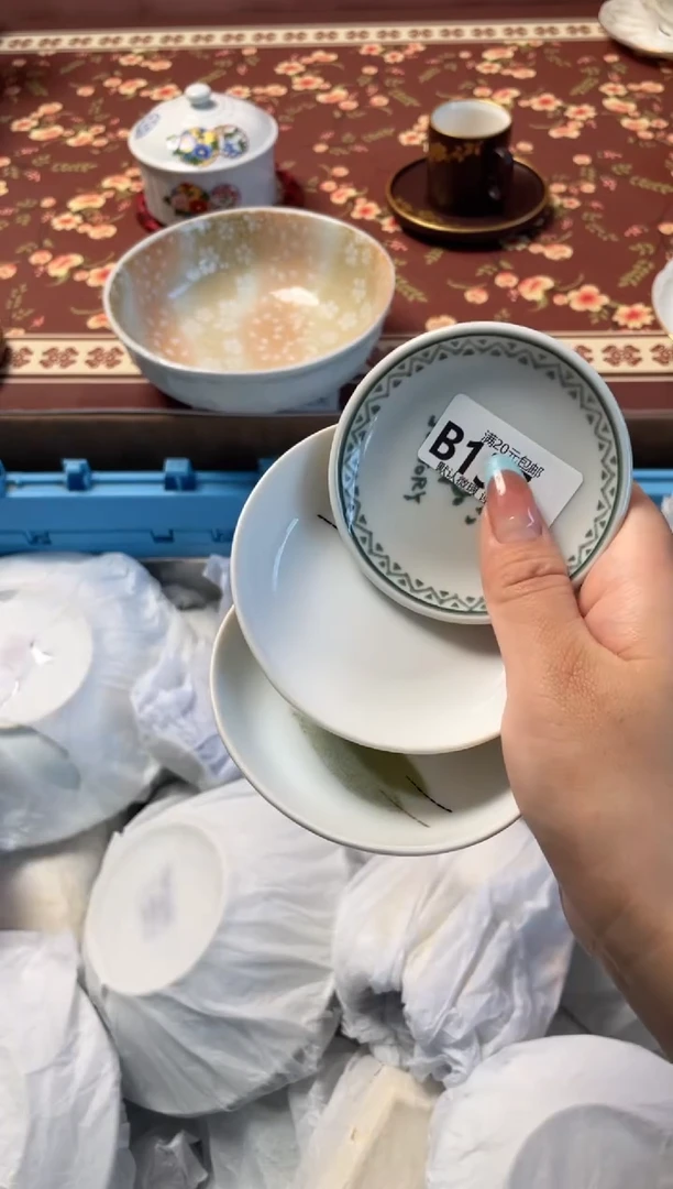瓷片雨*瓷器瓷器B137