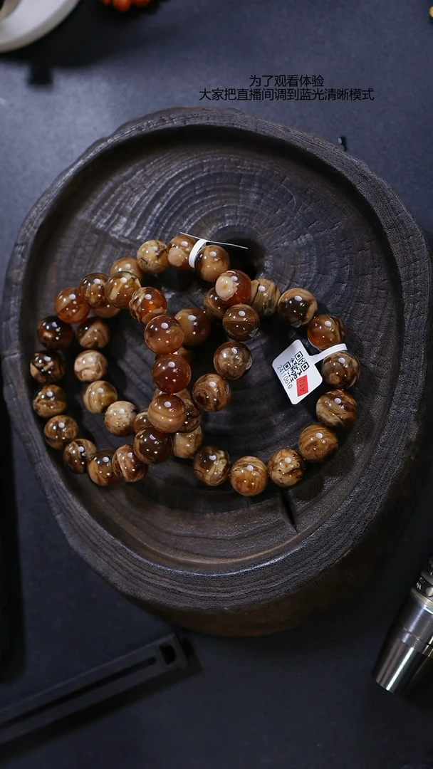 【闪购商品】琥珀裸石未镶嵌缅珀猪油蜜14-15mm（多样性发货一件