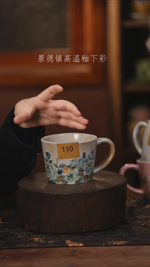 陶瓷景德镇高温釉下手绘陶瓷@L110@