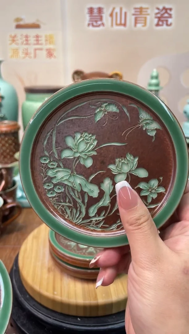 慧仙青瓷特价福利 微瑕 慧仙青瓷