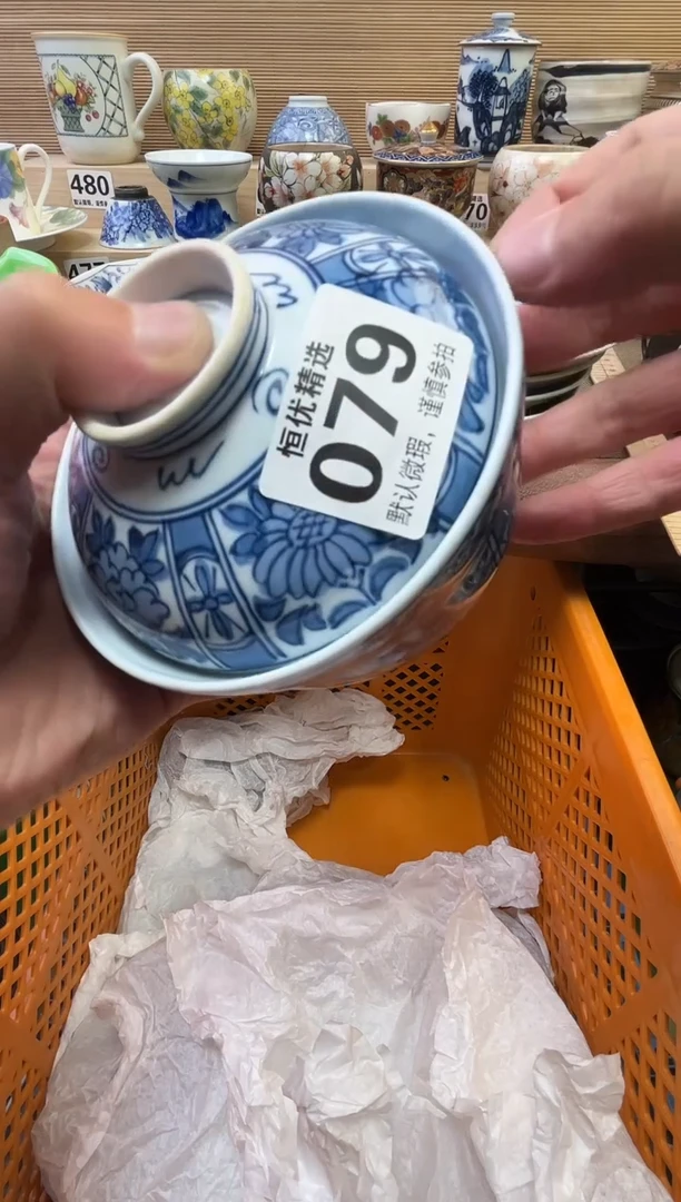 用****5陶瓷陶瓷陶瓷陶瓷陶瓷陶瓷