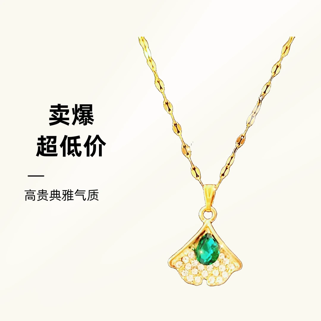 钛钢项链 轻奢气质铃铛女原创设计坠链蓝色甜辣千金百搭时尚复古