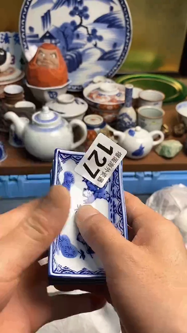【闪购商品】瓷片666666666 127