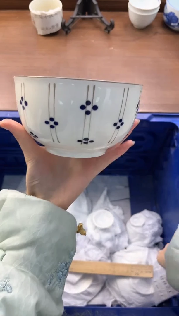 【闪购商品】瓷片----------J287