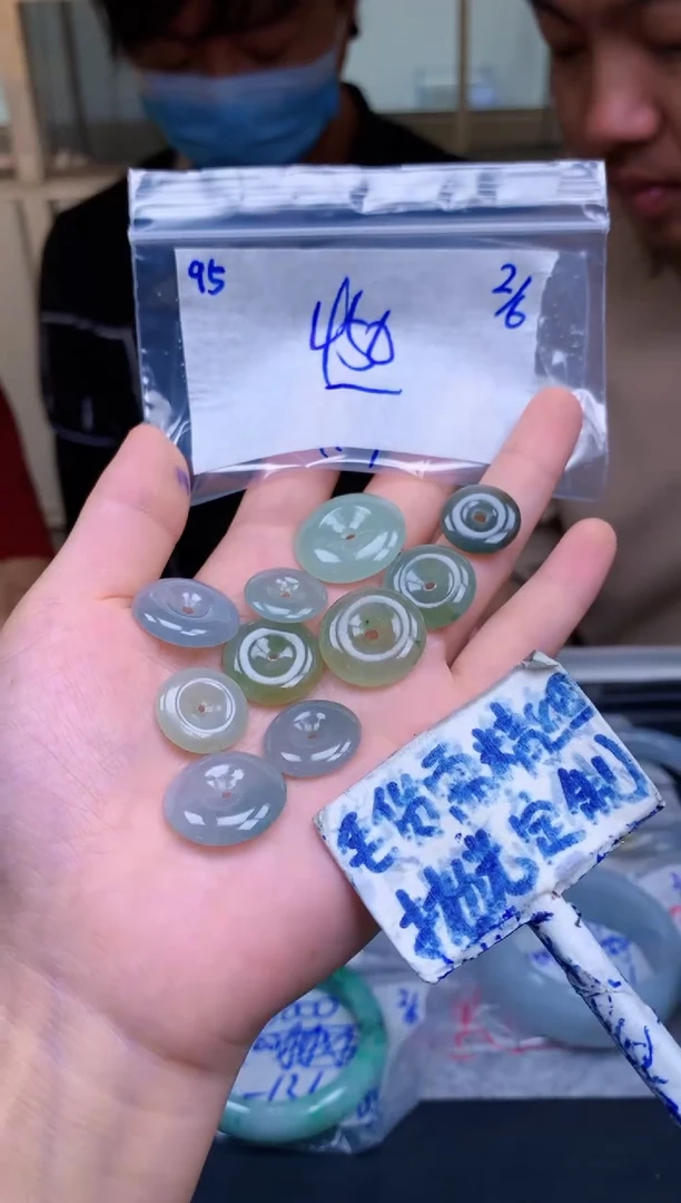 定制翡翠未镶嵌95毛货需精细抛光挂件拍一发一618