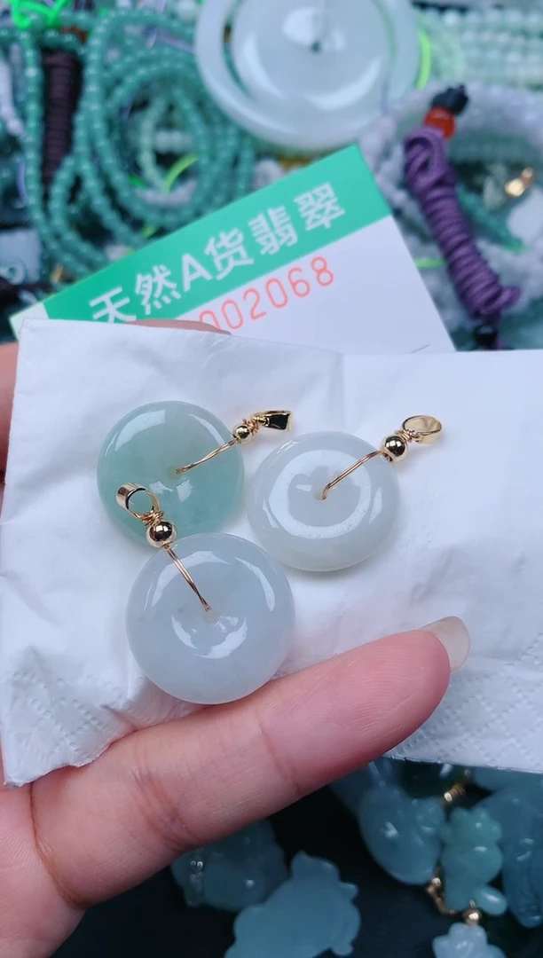 颈饰未镶嵌翡翠.0002068