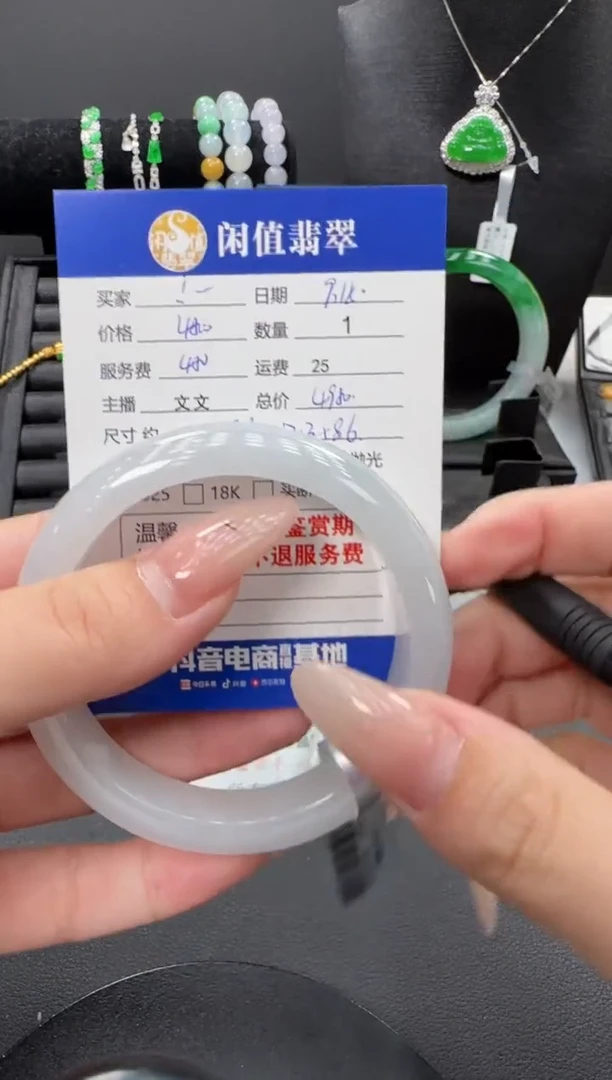 未镶嵌手镯翡翠！翡翠手镯