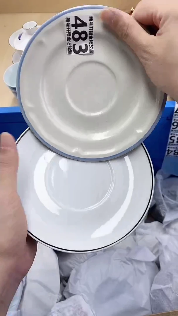 新号开播，一单一付！点点关注，大漏不断！