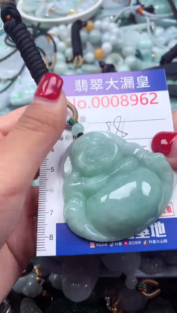 颈饰未镶嵌翡翠8962