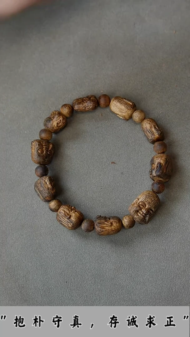 手串沉香种植奇楠雕刻随形单圈12mm