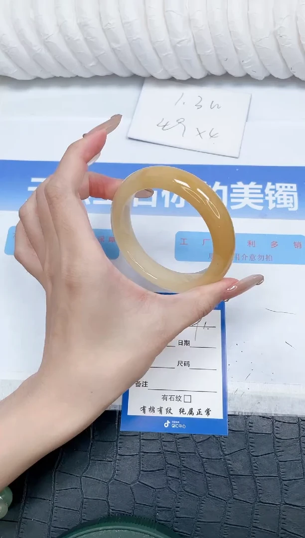 石英质玉手镯未镶嵌191-58