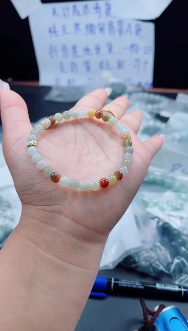 未镶嵌戒指翡翠珠串