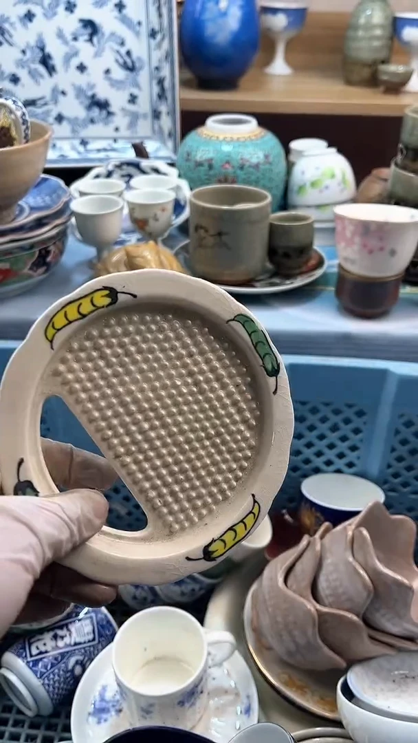 【闪购商品】瓷片英歌瓷器满19.9包邮