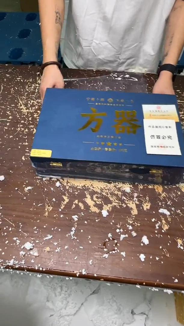 小强茶具闪购链接