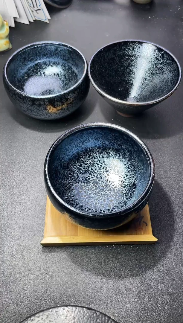 茶盏243（叶紫建盏