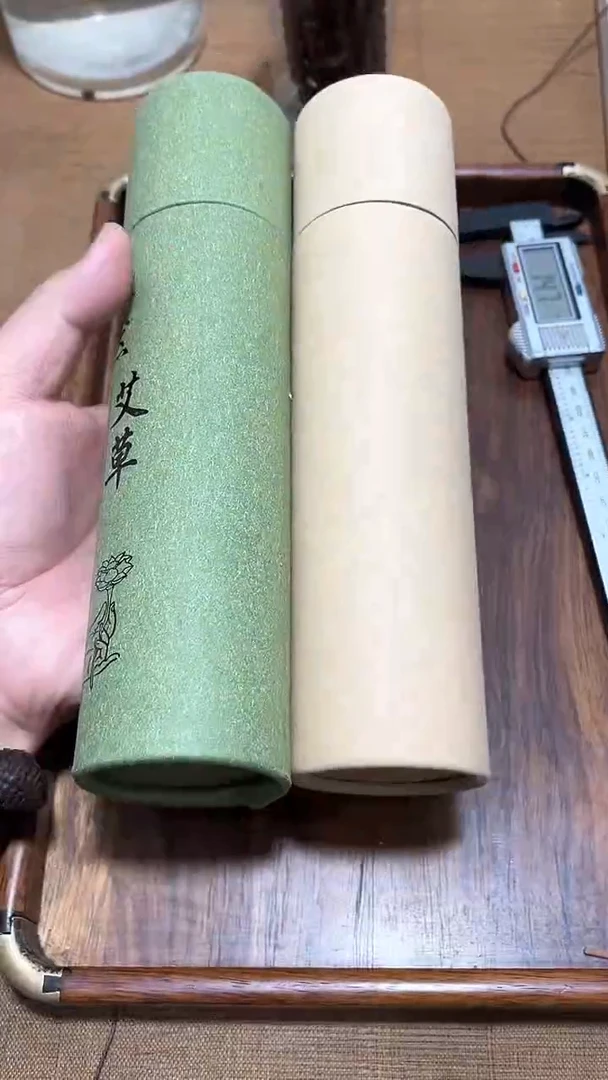 【闪购商品】檀香木精品推荐檀香+艾草两桶