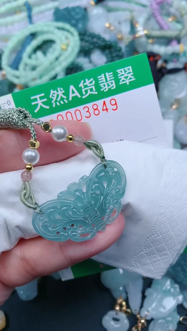 翡翠未镶嵌颈饰.0003849