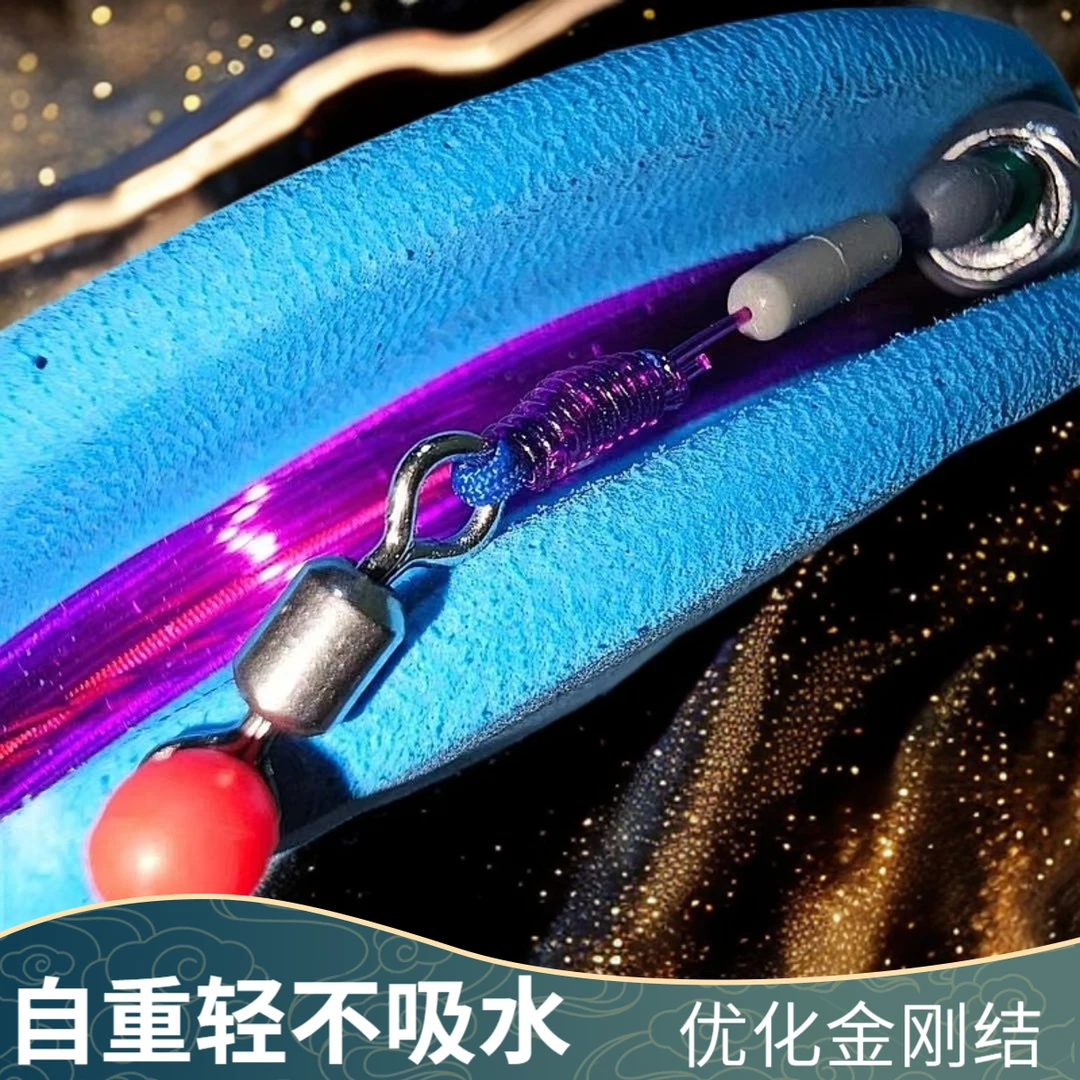 优化小金刚结钓鱼成品主线组无结 金刚鱼线线组钓鱼线 长度可调整